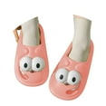 thumbnail image 3 of ibiyuan Mens Slippers Womens Funny Big Eye Platform Slippers Closed Toe Casual Slides Sandals For Indoor Outdoor Daily Wear, 3 of 8