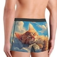 thumbnail image 3 of Uemuo Cloud Sleeping Cat Pattern Men's Boxer Briefs,Trunk Anti-Chafing,Comfortable, Durable, and Stylish Underwear-Large, 3 of 9