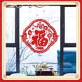 thumbnail image 3 of Pegatina De Bendición China Inauguración De La Casa Pegatinas Decorativas De Año Nuevo Para Puerta Ventana Dormitorio Eigraketly HA026882-06, 3 of 6