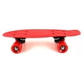 thumbnail image 2 of VT Mini Smooth Ride Cruiser Complete 17" Banana Skateboard w/ 54mm Wheels, ABEC-7 Bearings (Red), 2 of 4