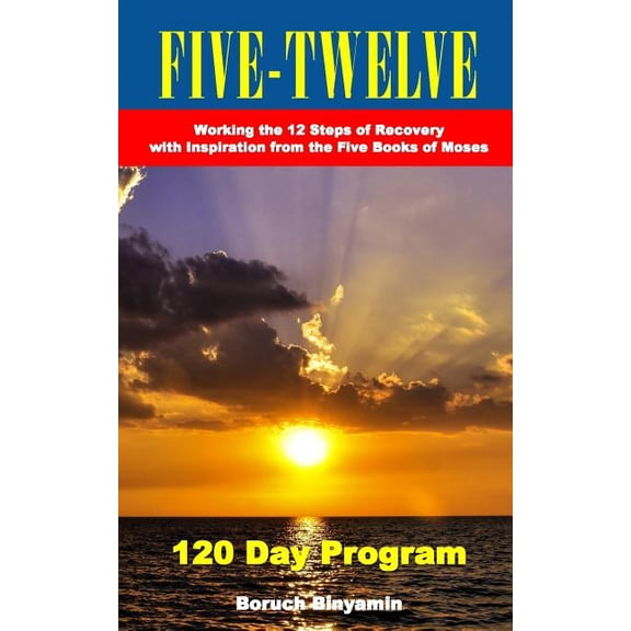 Five Twelve - 120 Days (Paperback)