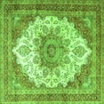 thumbnail image 1 of Ahgly Company Indoor Square Persian Green Traditional Area Rugs, 8' Square, 1 of 1