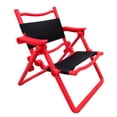 thumbnail image 1 of Fauteuil 1/6 Rétro Miniature pour Figurines d'Action de Soldat Masculin de 12 Pieds' Pouces Rouge, 1 of 7