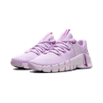 thumbnail image 2 of NIKE WOMENS Free Metcon 5 Wmns "Bloom" DV3950 502 DV3950 502 from Stadium Goods, 2 of 8