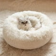 thumbnail image 3 of Cama redonda para perros y gatos (40 cm, blanca), cojín de peluche, cesta suave con forma de dona para perros y gatos pequeños y medianos., 3 of 5