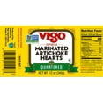 thumbnail image 4 of Vigo Quartered Marinated Artichoke Hearts 12 oz. Glass Jar, 4 of 5