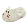 thumbnail image 1 of Cama tipo zapatilla para gato perfecl cama cálida para gatos de invierno L, 1 of 8