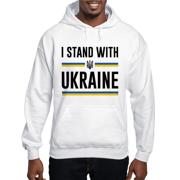 CafePress - I Stand With Ukraine Hooded Sweatshirt - Pullover Hoodie, Hooded Sweatshirt