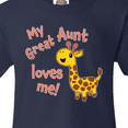 thumbnail image 4 of Inktastic My Great Aunt Loves me- cute giraffe Youth T-Shirt, 4 of 5