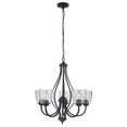 thumbnail image 2 of 49925-ESP Craftmade Lighting Serene - Five Light Chandelier in Transitional Style - 25 inches wide by 26.5 inches high-Espresso Finish-White Frosted, 2 of 3