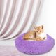 thumbnail image 4 of Cojín para mascotas, cama redonda suave y cálida para mascotas, alfombra para mascotas para perros, elegante y moderna, 4 of 9