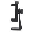 thumbnail image 1 of Soporte de clip para teléfono cardán, accesorio de cardán con clip universal duradero para teléfono inteligente Soporte para teléfono cardán Rendimiento probado, 1 of 9