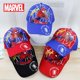 thumbnail image 2 of Gorra de béisbol de Marvel Spiderman para niños, sombrero de sol para niños, sombrero de Cosplay de figura de Anime de dibujos animados, gorras deportivas de Hip Hop ajustables para niños Fivean unisex, 2 of 2