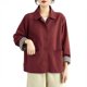 thumbnail image 2 of Ailaofu Womens Button Down Shirts Long Sleeve Collared Button Up Tops Casual Work Business Blouses, 2 of 7