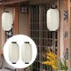thumbnail image 5 of GOOHOCHY 2 linternas japonesas tradicionales colgantes para barra de sushi, plegables, impermeables, para bodas, festivales, fiestas, hogar, ramen, decoración de restaurante., 5 of 8