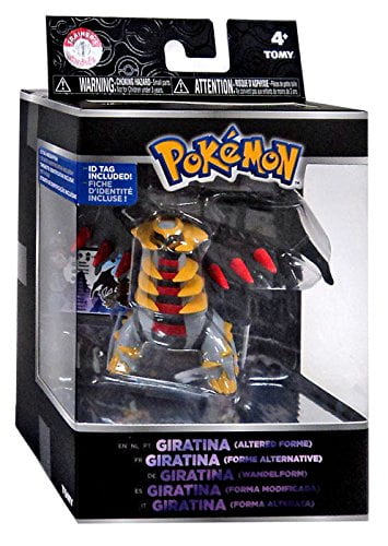 pokemon action figures walmart