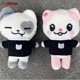 thumbnail image 4 of Nueva muñeca de peluche ITZY linda Yeji Yuna World Tour Born To Be Plushies muñeca juguetes para fanáticos regalo 25 cm de alta calidad, 4 of 5