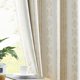 thumbnail image 1 of Cortinas jinchan 244 cm Beige Boho Termoaislantes Opacas 2 Paneles, 1 of 8