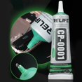 thumbnail image 3 of 50ml Mobile Phone Screen Repair Special Glue Frame Tool Repair F6I7, 3 of 9