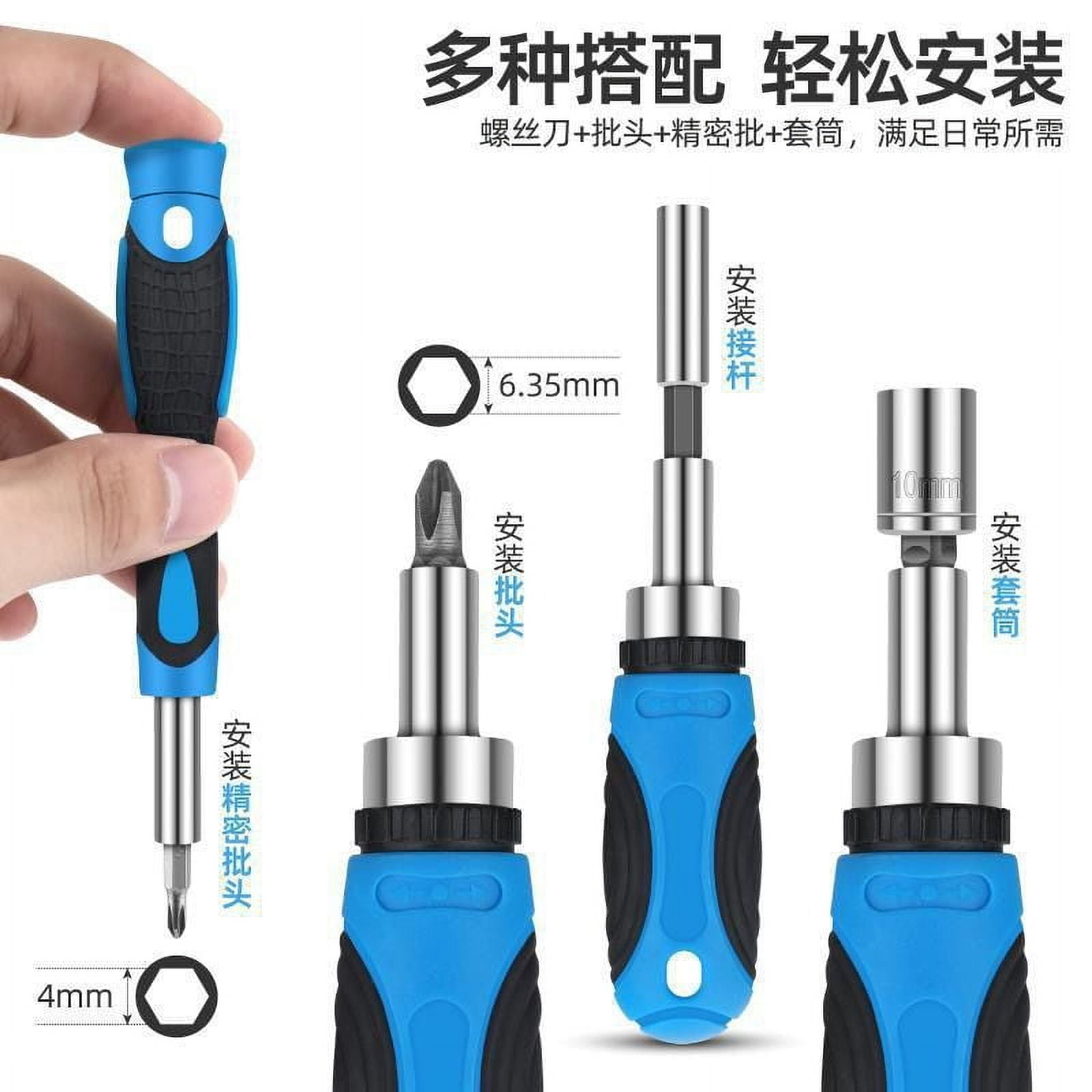 RENACLIPY 63-Piece Pin Extractor and Screwdriver Bit Tool Kit with Socket Set for Portable Use and Easy Device Repair