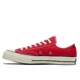 thumbnail image 3 of Converse 1970s All Star - Zapatillas informales de corte bajo para hombre y mujer, clásicas, de lona negra, cómodas, deportivas, para caminar y andar en patineta, 3 of 5