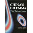 thumbnail image 2 of China's Dilemma: The Taiwan Issue, 2 of 2