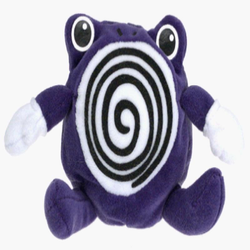 poliwhirl plush 1998