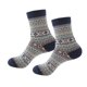 thumbnail image 3 of Calcetines Suaves Gruesos para Hombre Calcetines de Invierno de Mezclas de Lana Azul Hugo Calcetines cálidos gruesos suaves para hombre, 3 of 8