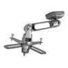 Vantage Point Universal Projector Mount CGUPM12-S - Mounting kit (ceiling mount) - for projector - aluminum, steel - silver - ceiling mountable