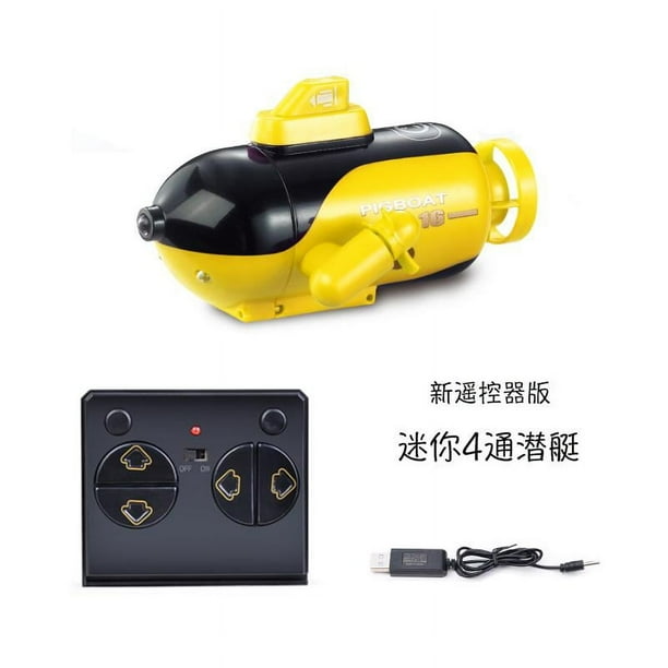 Juguete submarino, barco de control remoto recargable, mini juguete de baño con cable para Amarillo