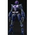 thumbnail image 3 of Bandai Spirits Build Divers Re-Rise Alus Earthree Gundam HG 1/144 Model Kit, 3 of 3
