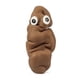 thumbnail image 4 of 2-pack - Stress Ball / Squeeze Ball - Poop - Stretchy brown - Stress Relief Toy, 4 of 4