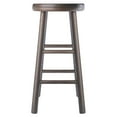 thumbnail image 3 of Shelby 2pc Swivel seat Counter Stool Set, 3 of 8