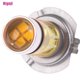 thumbnail image 3 of [Nignji] 2x H4/H7 9003 HB2 8000K Hi/Lo Beam 20 foco de luz LED bombilla de luz LED DRL Bulb, 3 of 3