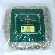 Chinese Motherwort Herb / Yi Mu Cao / Leonurus Japonicus 1lb or 16oz Bulk Herb