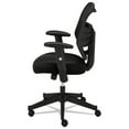 thumbnail image 5 of basyx VL531 Series High-Back Work Chair, Mesh Back, Padded Mesh Seat, Black, 5 of 8