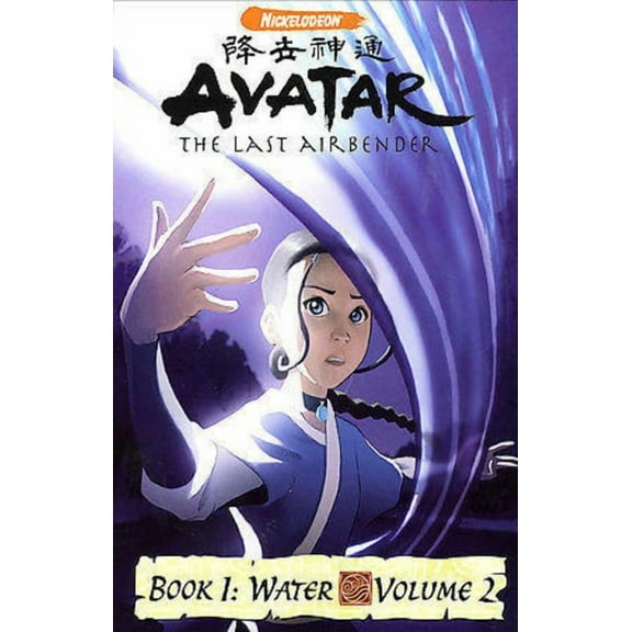 Avatar The Last Airbender: Book 1 Water Volume 2 DVD
