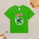 thumbnail image 2 of Camiseta Algodón de Naru para niños, 2 of 5