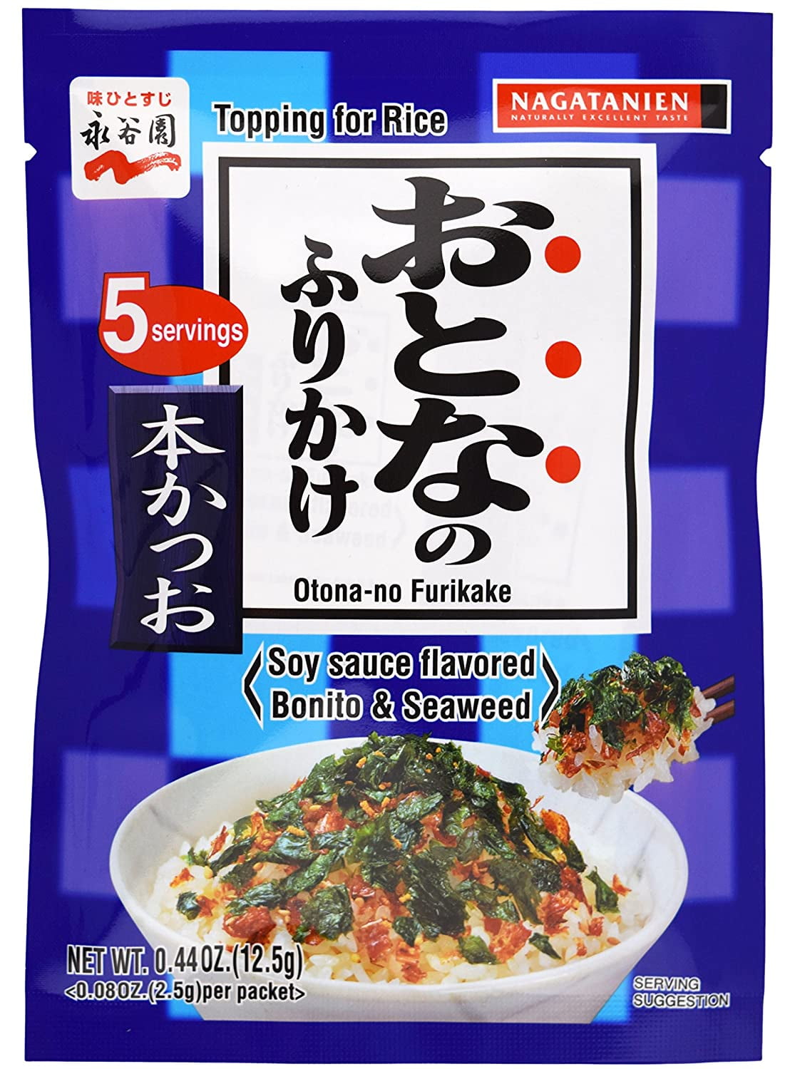 Nagatanien Furikake Hon Katsuo, Bonito Flavor dry Japanese seasoning 0