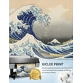 thumbnail image 6 of HFDF - The Great Wave off Kanagawa, Katsushika Hokusai Classic Art Reproductions. Giclee Canvas Prts Wall Art for Home Decor. Picture:, : 24x16inch Framed, 6 of 6