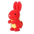 thumbnail image 1 of Muñeco de conejito de Año Nuevo, Conejito de peluche de Año Nuevo, juguete de peluche de animal lindo, juguete de conejito de peluche, rendimiento confiable, 1 of 8
