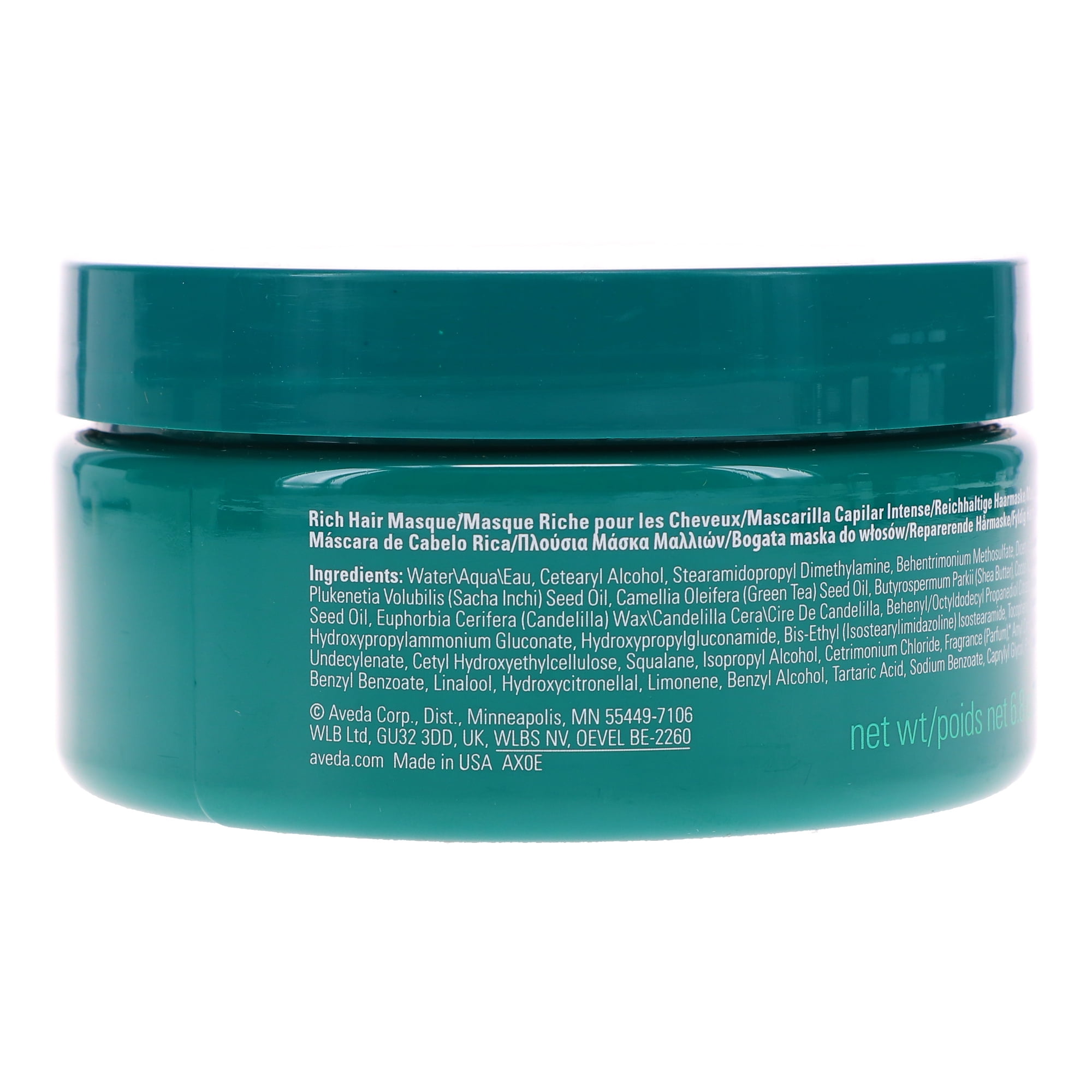 Aveda Botanical Repair Intensive Strengthening Masque Rich 6.8 oz