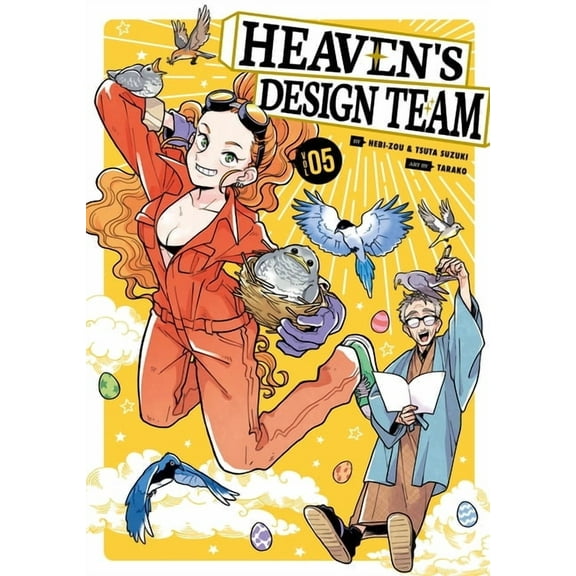 Heaven's Design Team Heaven's Design Team 5, Book 5, (Paperback)
