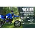 thumbnail image 5 of Dapmiu Youth Off-Road Motorcycle 49CC - 1.25KW Max Power, Aluminum Rims & Mono-Shock Suspension, Perfect for Beginners Pink, 5 of 8