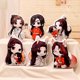 thumbnail image 2 of Juguetes de peluche de Anime, Kawaii cojín de dibujos animados, Tian Guan Ci Fu peluches Heaven Official's Blessing Xie Lian Hua Cheng qym unisex, 2 of 2
