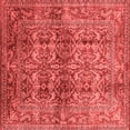 thumbnail image 1 of Ahgly Company Indoor Square Oriental Red Traditional Area Rugs, 3' Square, 1 of 4