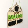 thumbnail image 2 of Calendario de Adviento de Ramadán Matsuzay de madera natural colgante, 2 of 5
