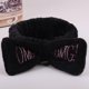 thumbnail image 5 of Diademas con lazo Oh My God para mujeres y niñas Rosa claro, 5 of 5