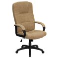 thumbnail image 1 of High Back Beige Fabric Executive Swivel Chair with Arms, 1 of 9