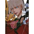 thumbnail image 1 of Kakegurui - Joueur Compulsif -, Vol. 5, 1 of 3